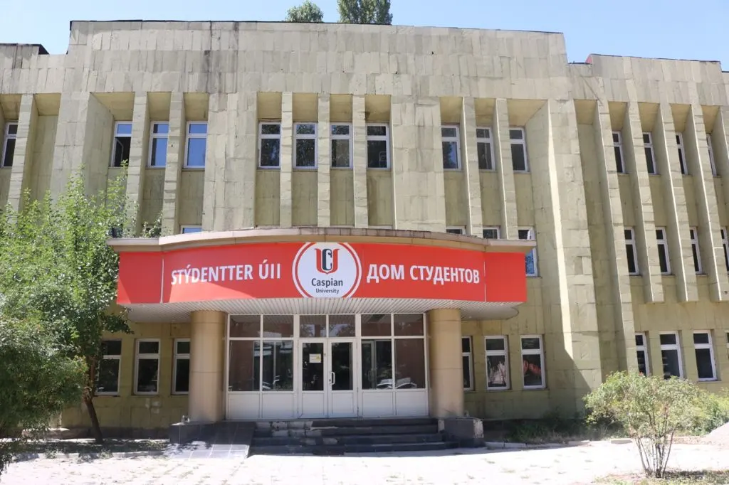 Caspian International School of Medicine